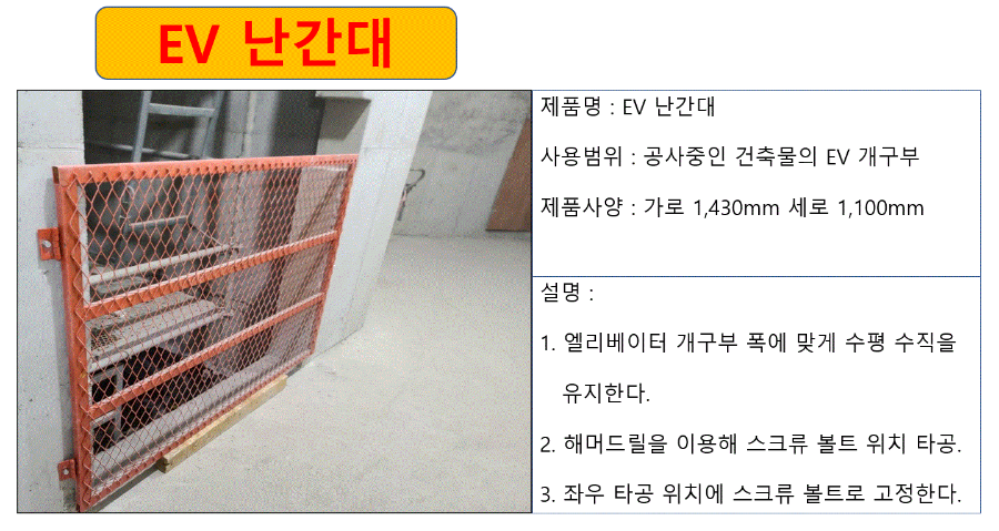 캡처.GIF